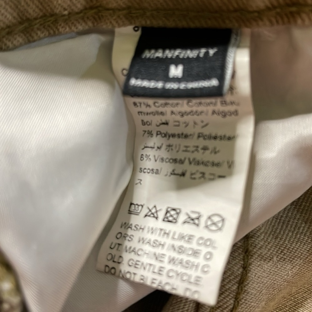 Manfinity Hypermode loose men’s washed khaki wide leg jeans size medium(38) NWOT - Picture 7 of 7
